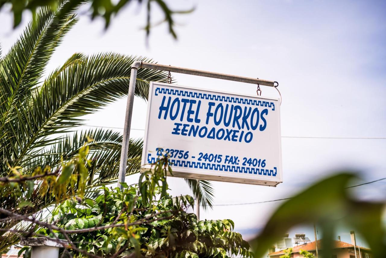 Hotel Fourkos Лименас Екстериор снимка